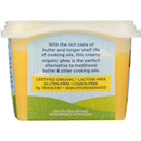 Organic Ghee Clarified Butter Grass-Fed, 12 oz