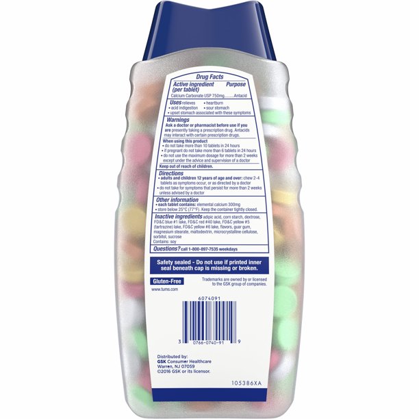 Product of Tums Smoothies Assorted Fruit Flavor Chewable Tablets, 250 ct. - [Bulk Savings]